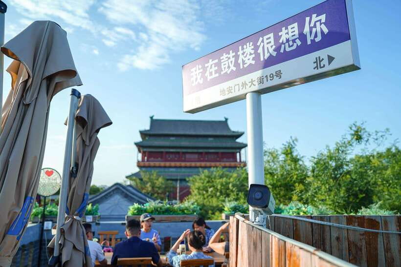 Beijing: Hidden Gems Guided Food Tour with Beer and Tastings - A rare Muslim dish linked to Empress Cixi