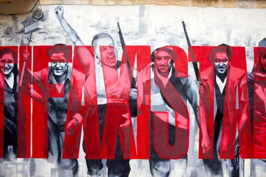 Bilbao: Art District Walking Tour - La Vieja and the city’s alternative side