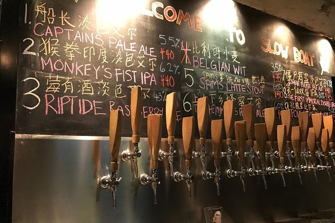 Evening Food Private Tour with Brewery Taproom Hopping at Slow Boat in Beijing - Key points to know before you book