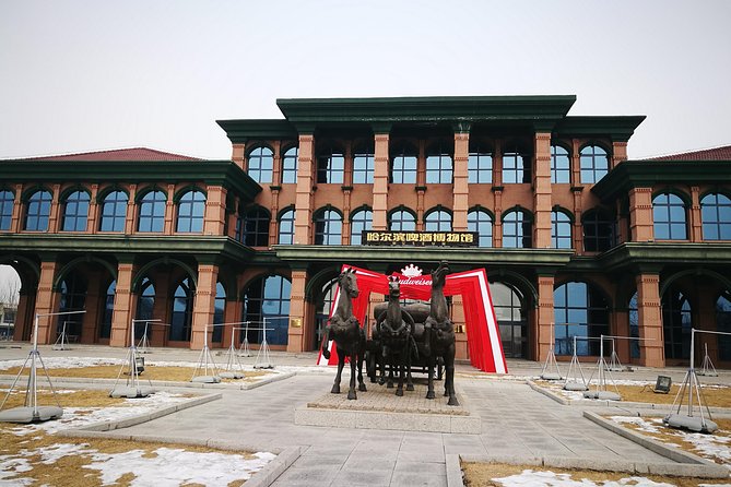 Half-Day Private Harbin Beer Museum and Brewery Tour - Harbin Beer’s Story Starts at the Beer Museum