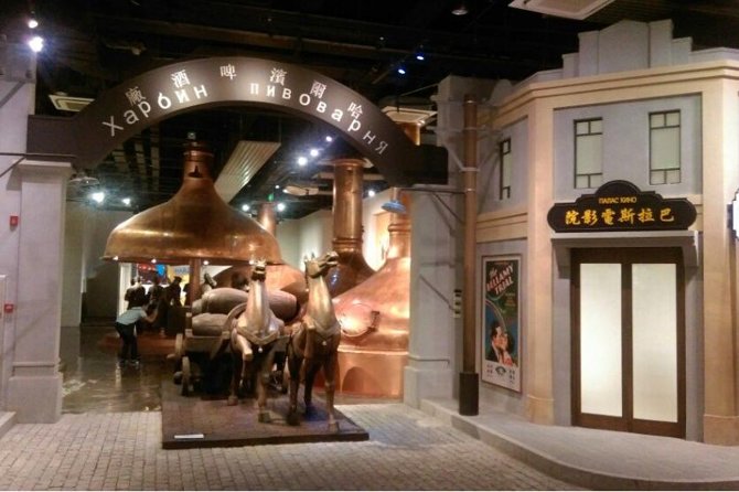Half-Day Private Harbin Beer Museum and Brewery Tour - Weekday Brewery Access Adds the Best Behind-the-Scenes Detail