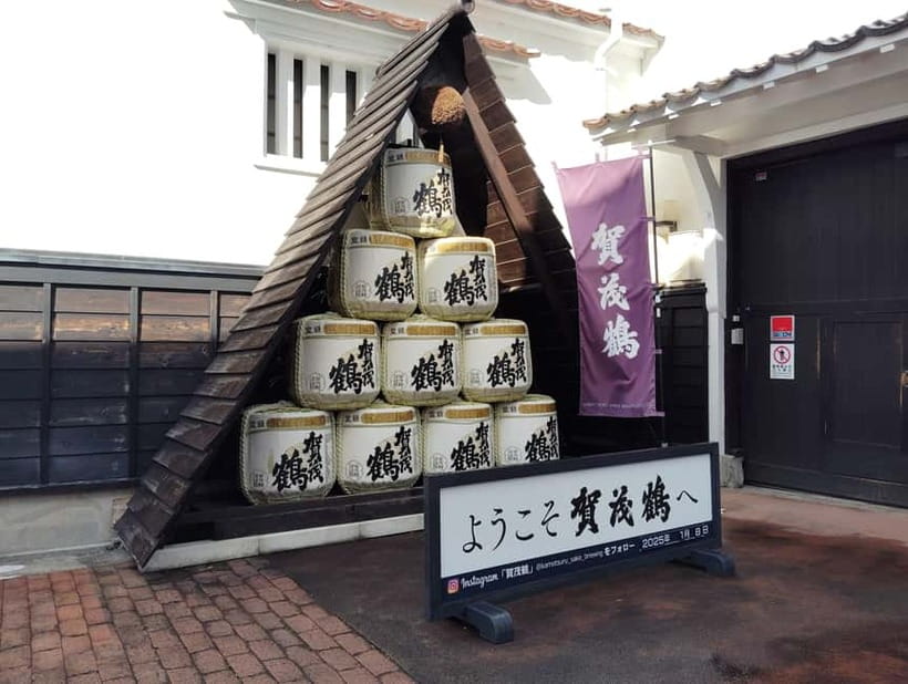 Hiroshima: Saijo Sake Tasting at 7 Breweries Guided Tour - Tasting seven styles without losing your palate