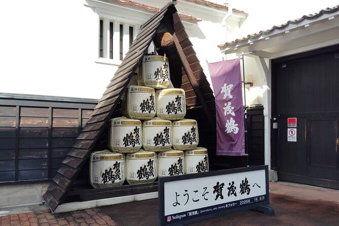 Hiroshima Saijo Sake Tasting Guided Tour - 7 Breweries in 2 Hours - Kamotsuru, a major name with an imperial connection