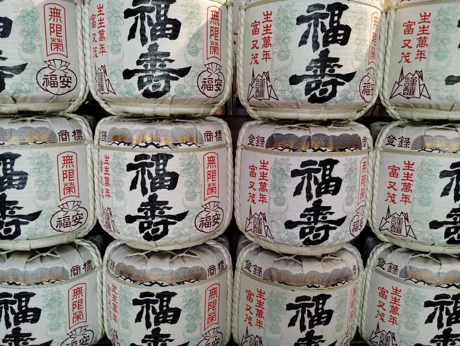 Kobe: 3-Hour Sake Breweries Tour with Special Tasting - Three brewery stops, including Hakutsuru and local producers