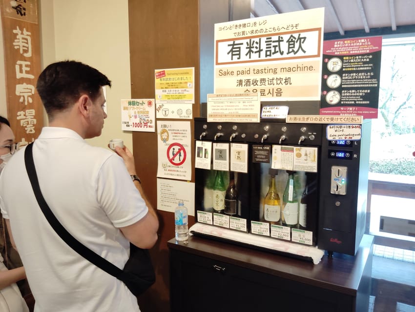 Kobe: 5 Sake Breweries Tour in a Day - Why Nada Gogo is the right place to study sake