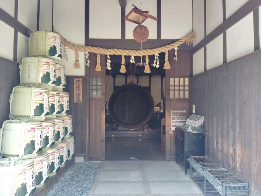 Kobe: 5 Sake Breweries Tour in a Day - Hamafukutsuru Brewery: a strong first tasting