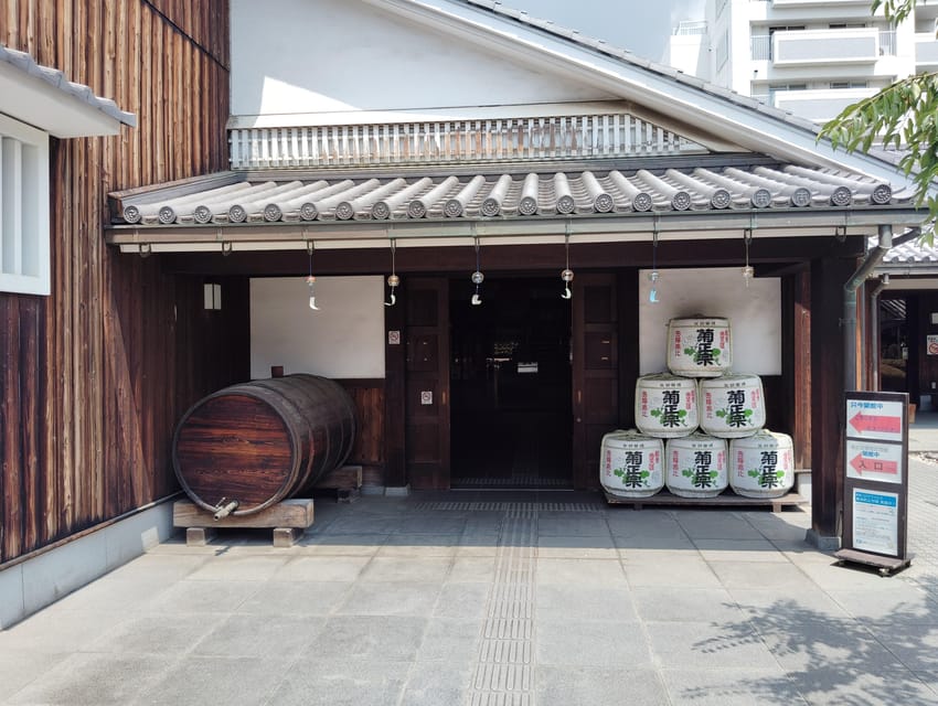 Kobe: 5 Sake Breweries Tour in a Day - Kiku-Masamune Shuzo Kinenkan: tradition in a compact stop
