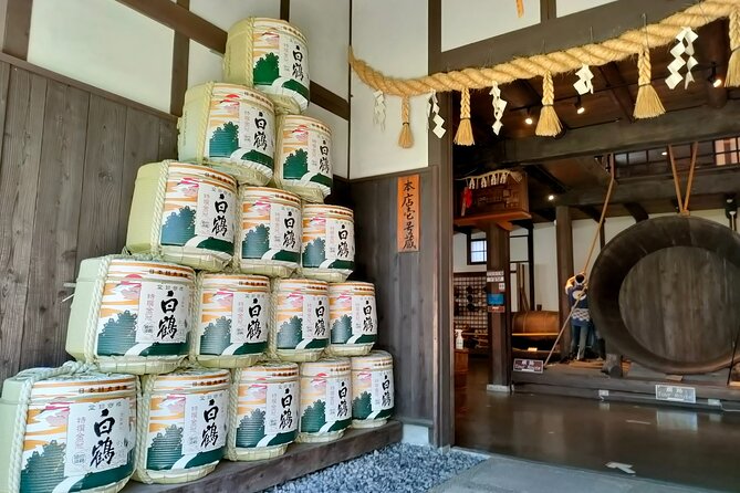 KOBE Sake brewery PRIVATE walking tour with Local guide - Kiku-Masamune: 350 years of brewing tradition