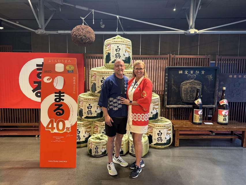 Kobe: Sake Brewery Tour with Tasting Sake - Why a private guide changes the experience
