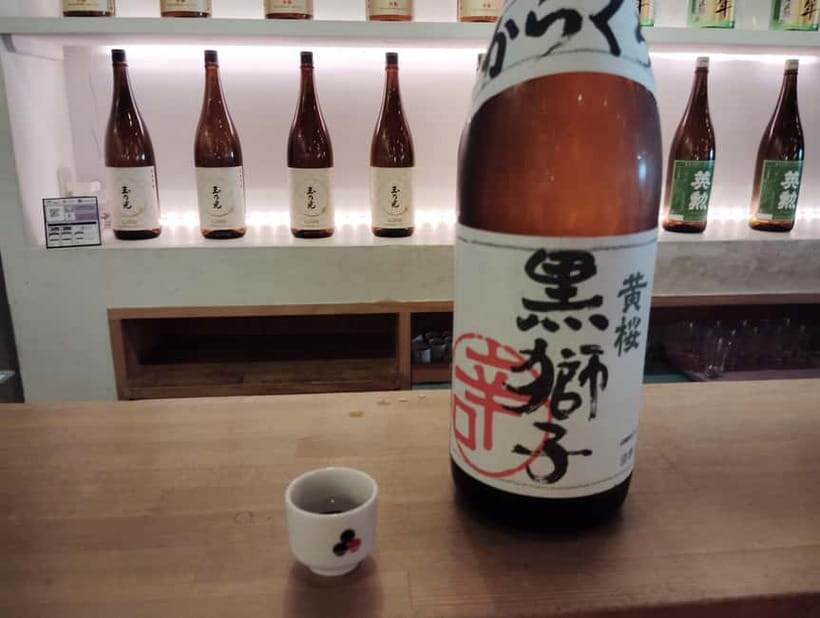 Kyoto: Fushimi Sake Brewery Tour - 18 Tastings in 2.5 Hours - Who should book this Fushimi tour?