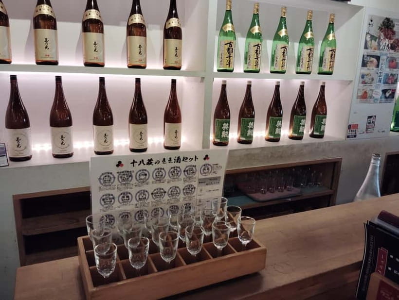Kyoto: Fushimi Sake Brewery Tour - 18 Tastings in 2.5 Hours - Practical details before you reserve