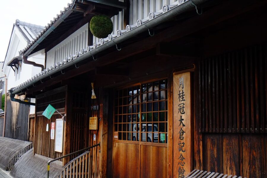 Kyoto: Insider Sake Brewery Tour with Sake and Food Pairing - Learning to read a sake bottle