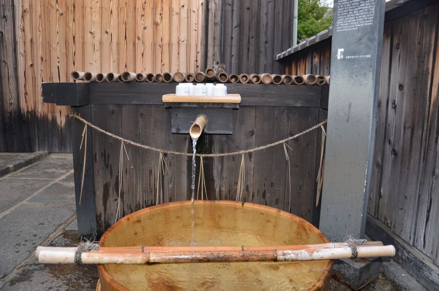 Kyoto Sake Brewery Tour - Getting there and preparing well