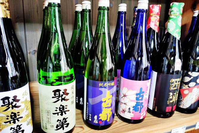 Kyoto: Sake Tasting Journey to Two Iconic Breweries - Sasaki Brewery and Kyoto’s quieter sake style