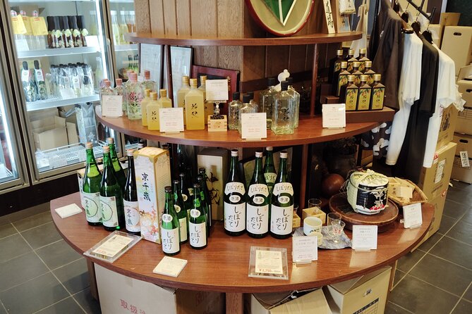 Kyoto: Sake Tasting Journey to Two Iconic Breweries - The route to Matsui Brewery