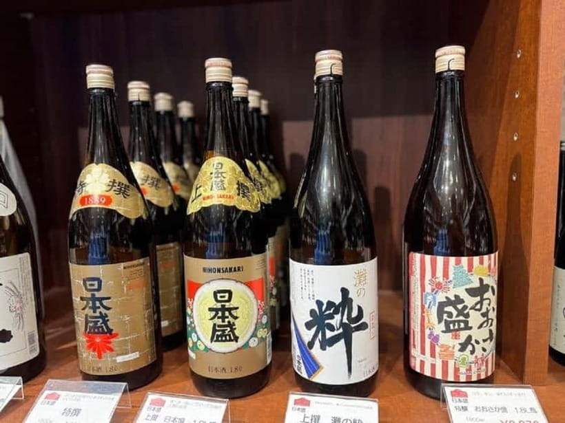Nishinomiya: Sake Brewery Tour Near Kobe – Visit 3 Breweries - Hakushika Rokusuien and the first sake lesson