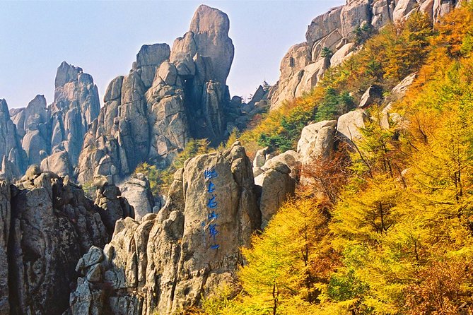 Private Qingdao Laoshan half day tour with one bottle of Tsingdao beer as gift - What the $230 price really buys