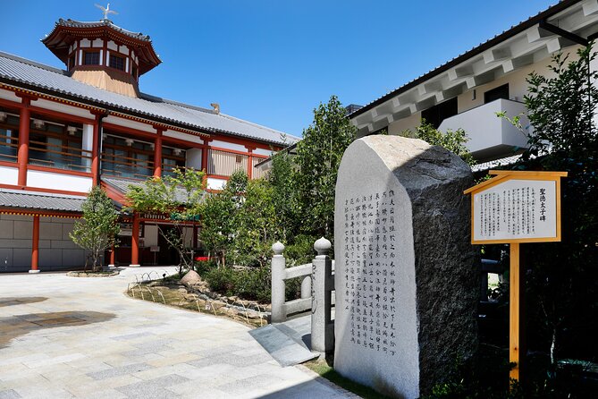 Small-Group Walking Tour of Matsuyama and Minakuchi Brewery - Enmanji Temple and the idea of good fortune