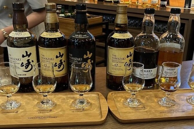 Suntory Whisky and Beer Tasting Walking Tour in Kyoto - The steep walk to the Yamazaki Whisky Museum