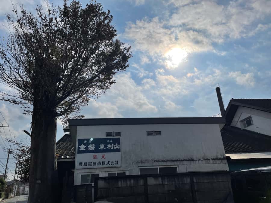 Tokyo: Toshimaya Sake Brewery Tour with Sake Tasting - Inside Tokyo’s oldest sake brewery
