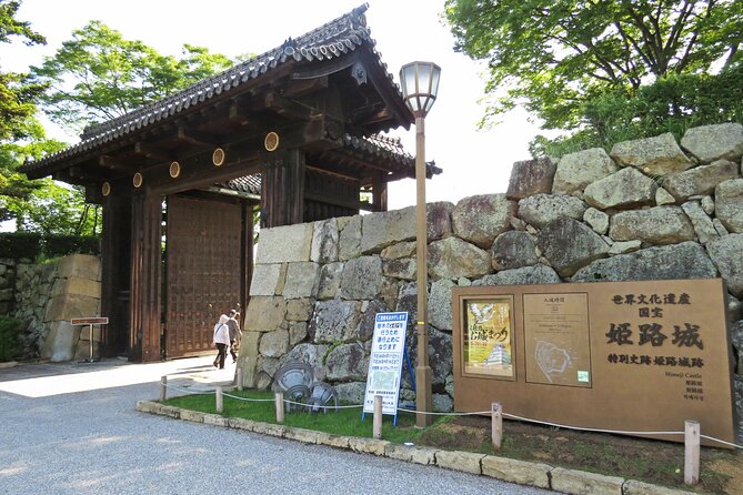 World Heritage Himeji Castle & Sake Breweries Private Tour - How Private Is the Experience?